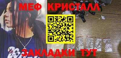 а пвп мука Можайск