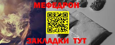бутик Моздок