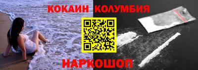 сатива Можга