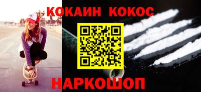а пвп мука Можайск