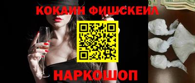 сатива Можга