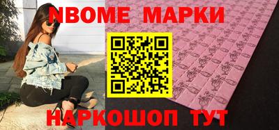 каннабис Малоярославец