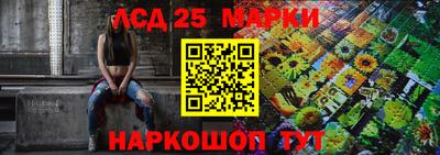 бутик Моздок