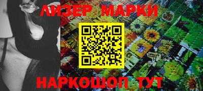 сатива Можга