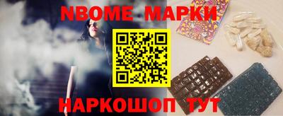 а пвп мука Можайск