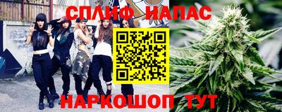 бутик Моздок