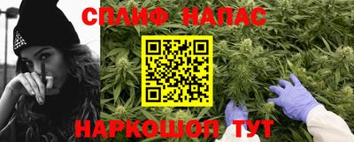а пвп мука Можайск