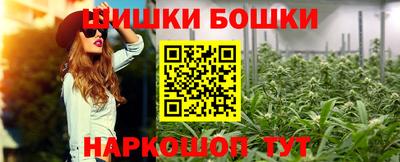 а пвп мука Можайск