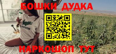 а пвп мука Можайск