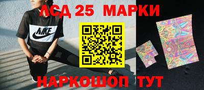 сатива Можга