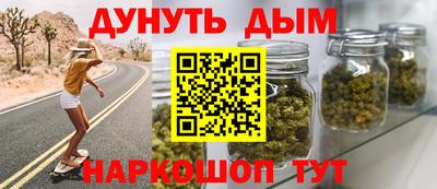 мяу мяу мука Мариинск