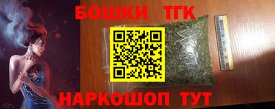 сатива Можга