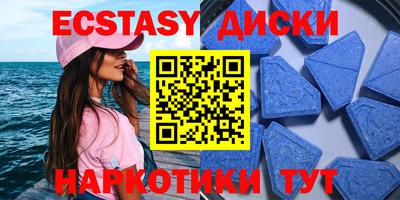 каннабис Малоярославец