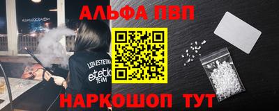 бутик Моздок