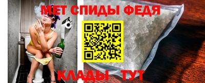 бутик Моздок