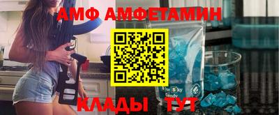 сатива Можга