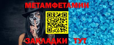 бутик Моздок