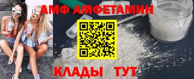бутик Моздок