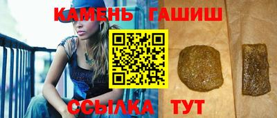 сатива Можга