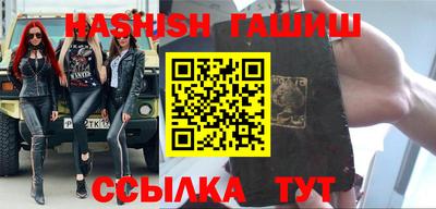 сатива Можга