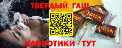 сатива Можга