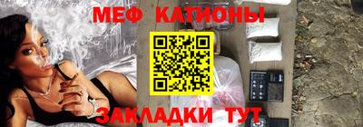 каннабис Малгобек
