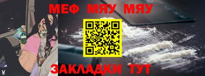 бутик Моздок