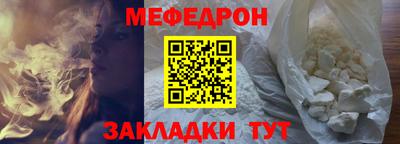 бутик Моздок